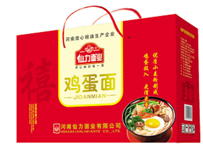 雞蛋面